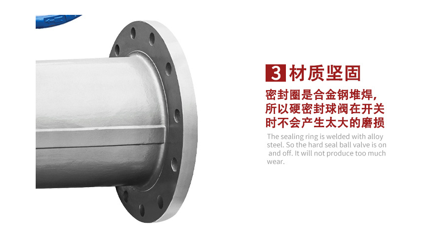 QJ41M高溫球閥材質(zhì)特點(diǎn) QJ41M高溫球閥材質(zhì)特點(diǎn)